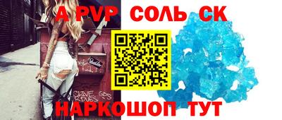 прущие грибы Первоуральск