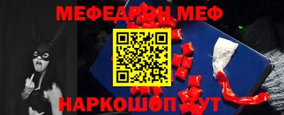 гашиш Пенза
