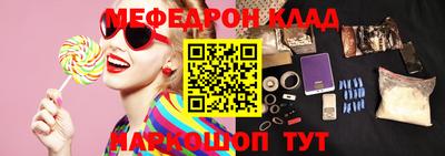 гашиш Пенза