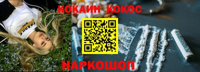 прущая мука Пыть-Ях