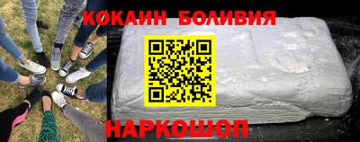 гашиш Пенза