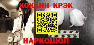 гашиш Пенза