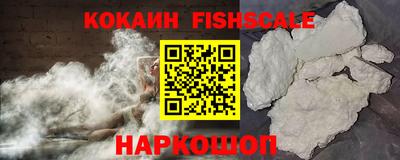 прущие грибы Первоуральск