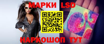 прущие грибы Первоуральск