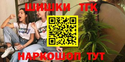 прущая мука Пыть-Ях