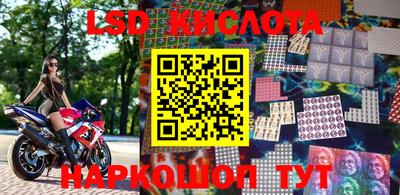 прущие грибы Первоуральск