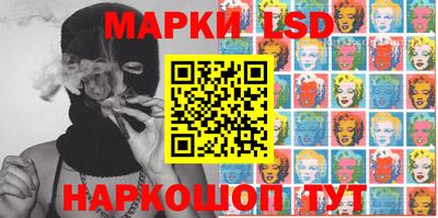 прущая мука Пыть-Ях