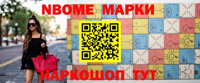 прущие грибы Первоуральск