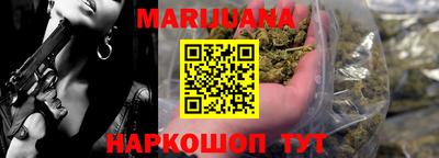 гашиш Пенза