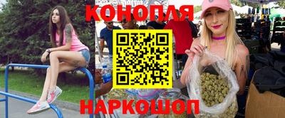 соль курить ск Партизанск