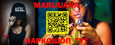 гашиш Пенза