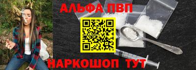 прущие грибы Первоуральск