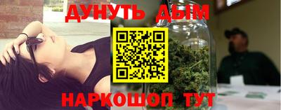 гашиш Пенза