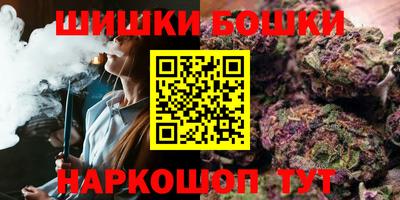 прущие грибы Первоуральск
