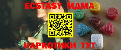 гашиш Пенза