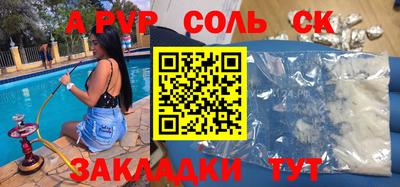 прущие грибы Первоуральск