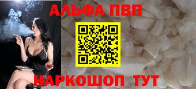 прущие грибы Первоуральск