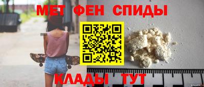соль курить ск Партизанск