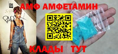 гашиш Пенза