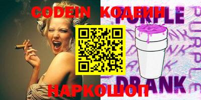 гашиш Пенза