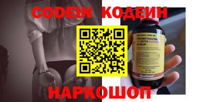 гашиш Пенза