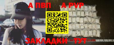 прущие грибы Первоуральск