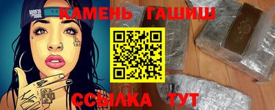 прущие грибы Первоуральск