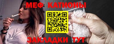 прущие грибы Первоуральск