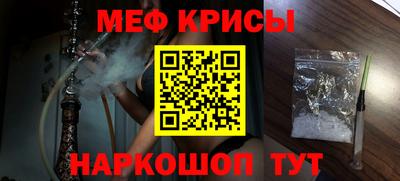 гашиш Пенза