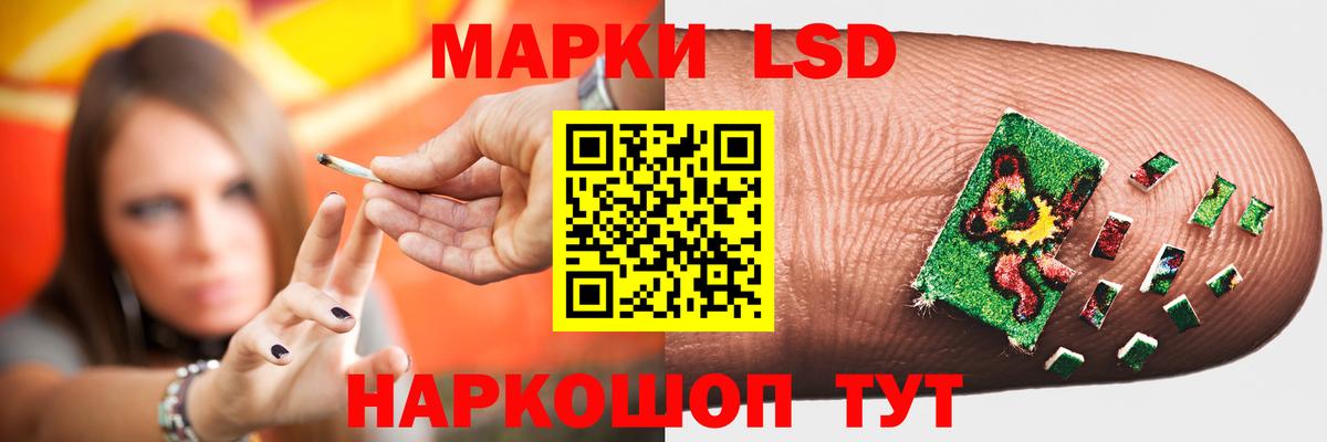 Alpha PVP Рославль